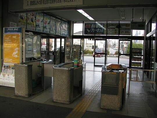 /pref-toyama/kurobe/g070101/kurobe-stnP1014614.JPG 黒部駅 の写真(83) 2007年01月01日