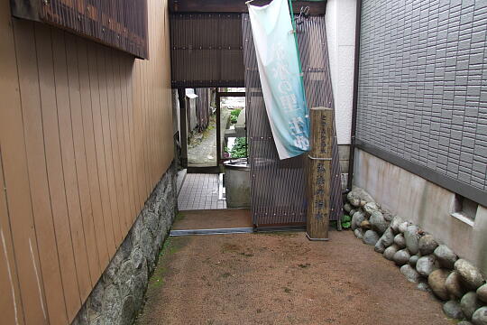 /pref-toyama/kurobe/g090504/no08DSCF7017.JPG 〔No.08〕弘法の清水(神明町東) の写真(82) 2009年05月04日