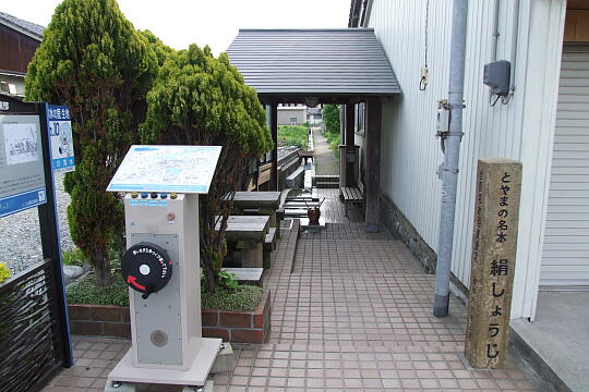 /pref-toyama/kurobe/g090504/no10DSCF6853.JPG �kNo.10�l���̐��� の写真(82) 2009年05月04日