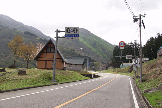 /pref-toyama/nanto/g060503/ti-soyamaP5035824.JPG 〔平〕国道156線 祖山付近 の写真(81) 2006年05月03日
