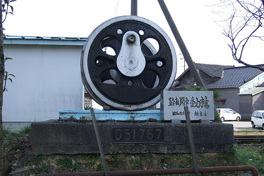 /pref-toyama/nanto/g080406/fukumitsu-stnDSCF8120.JPG 〔福光〕JR福光駅 の写真(82) 2008年04月06日