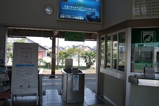 /pref-toyama/nanto/g080406/fukumitsu-stnDSCF8127.JPG 〔福光〕JR福光駅 の写真(83) 2008年04月06日