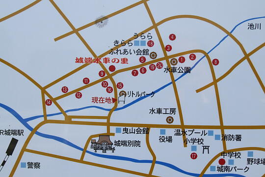 〔城端〕水車の里 の写真(81) 2008年04月06日