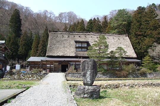 /pref-toyama/nanto/g090321/kt-iwasekeDSCF6013.JPG 〔上平〕岩瀬家 の写真(81) 2009年03月21日