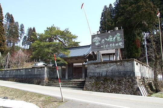 /pref-toyama/nanto/g090321/tg-sobanosatoDSCF6058.JPG 〔利賀〕利賀そばの郷 の写真(83) 2009年03月21日