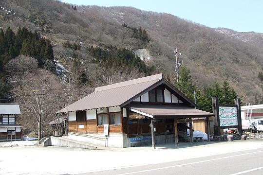 /pref-toyama/nanto/g090321/tg-sobanosatoDSCF6060.JPG 〔利賀〕利賀そばの郷 の写真(84) 2009年03月21日