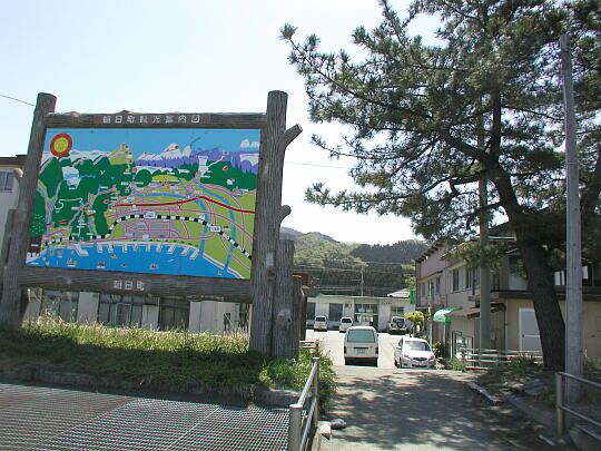 /pref-toyama/nyuzen/g050503/miyazaki-kaiganP5032141.JPG 宮崎海岸 の写真(85) 2005年05月03日