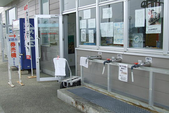 /pref-toyama/nyuzen/g090504/shinsosuiDSCF7234.JPG 入善海洋深層水パーク の写真(82) 2009年05月04日