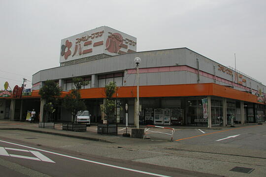 /pref-toyama/takaoka/g050709/toide-busP7090036.JPG 戸出ハニー前バス停(高速バス) の写真(84) 2005年07月09日