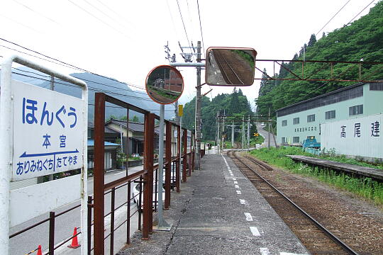 /pref-toyama/tateyama/g080607/hongu-stnDSCF1348.JPG 富山地方鉄道 本宮駅 の写真(83) 2008年06月07日