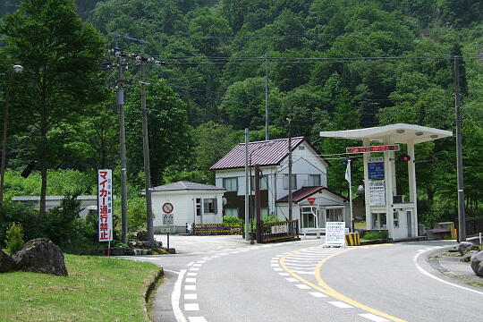 /pref-toyama/tateyama/g080607/tateyama-iriguchiDSCF1128.JPG 立山有料道路入口(桂台) の写真(82) 2008年06月07日