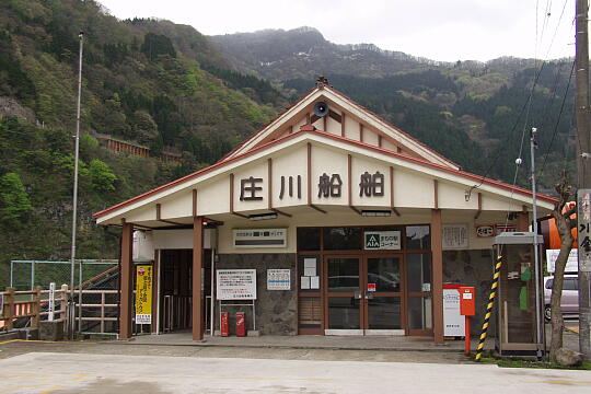 /pref-toyama/tonami/g060503/shogawa-funeP5035795.JPG 庄川船舶(庄川峡遊覧) の写真(81) 2006年05月03日