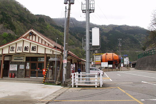 /pref-toyama/tonami/g060503/shogawa-funeP5035803.JPG 庄川船舶(庄川峡遊覧) の写真(83) 2006年05月03日