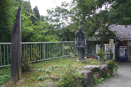 /pref-toyama/tonami/g070917/miyajimakyo-konpekiDSCF0578.JPG 宮島峡 紺碧の像 の写真(81) 2007年09月17日