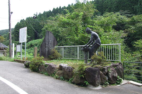 /pref-toyama/tonami/g070917/miyajimakyo-konpekiDSCF0582.JPG 宮島峡 紺碧の像 の写真(82) 2007年09月17日