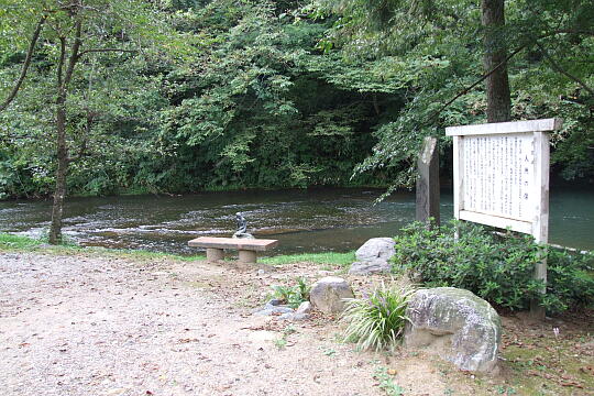 /pref-toyama/tonami/g070917/miyajimakyo-ningyoDSCF0724.JPG 宮島峡 人魚の像 の写真(83) 2007年09月17日