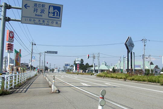 /pref-toyama/tonami/g081019/me-shogawaDSCF3984.JPG 道の駅 庄川 の写真(83) 2008年10月19日