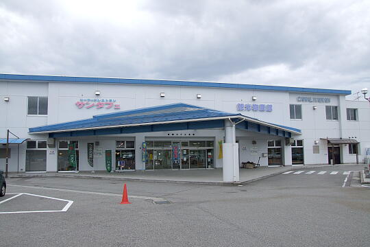 /pref-toyama/toyama/g070917/canal-kaikanDSCF1246.JPG 岩瀬カナル会館 の写真(81) 2007年09月17日
