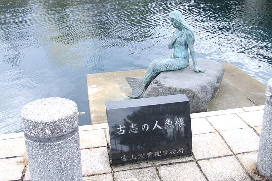 /pref-toyama/toyama/g070917/canal-kaikanDSCF1263.JPG 岩瀬カナル会館 の写真(85) 2007年09月17日