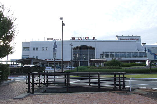 /pref-toyama/toyama/g081012/toyama-airportDSCF3674.JPG 富山空港 の写真(80) 2008年10月12日
