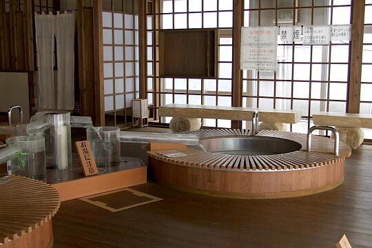 /pref-toyama/unazuki/g080323/ashiyu-ippukuDSCF7562.JPG 無料休憩所いっぷく処・足湯いっぷく の写真(82) 2008年03月23日