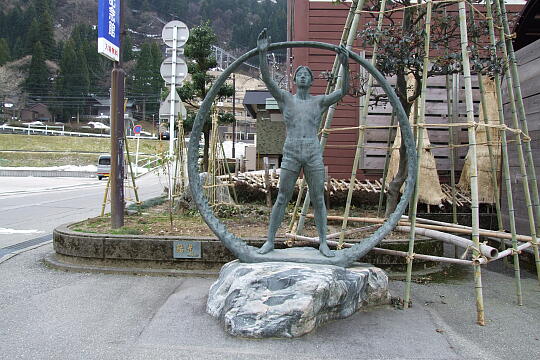 /pref-toyama/unazuki/g080323/denki-kinenkanDSCF7900.JPG 黒部川電気記念館 の写真(83) 2008年03月23日