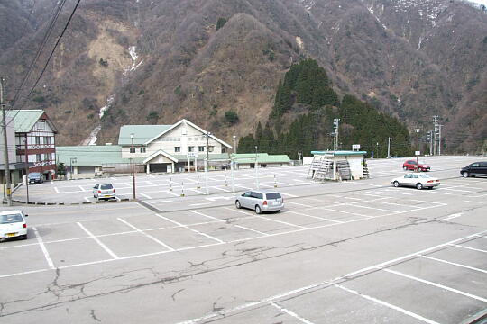 /pref-toyama/unazuki/g080323/parkingDSCF7895.JPG 黒部峡谷鉄道 有料駐車場 の写真(81) 2008年03月23日