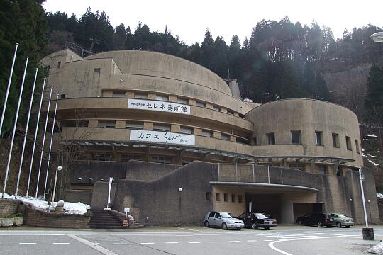 /pref-toyama/unazuki/g080323/seleneDSCF7899.JPG 宇奈月国際会館セレネ・セレネ美術館 の写真(81) 2008年03月23日