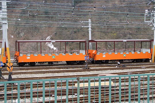 /pref-toyama/unazuki/g080323/torokkoDSCF7950.JPG 黒部峡谷鉄道のトロッコ電車 の写真(83) 2008年03月23日