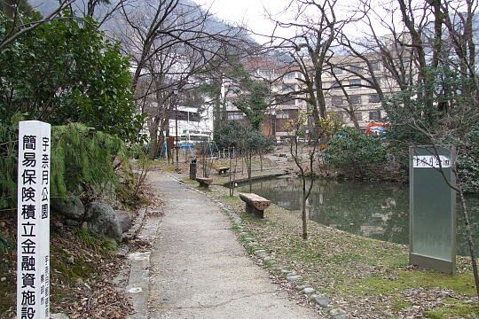 /pref-toyama/unazuki/g080323/unazuki-koenDSCF7777.JPG 宇奈月公園 の写真(81) 2008年03月23日