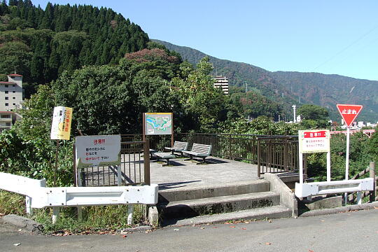 /pref-toyama/unazuki/g091012/dam-tenbodaiDSCF1138.JPG 宇奈月ダム展望台 の写真(87) 2009年10月12日