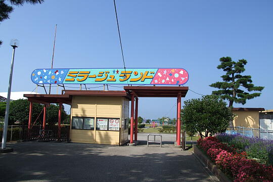 /pref-toyama/uozu/g061014/mirage-landDSCF2352.JPG ミラージュランド の写真(82) 2006年10月14日