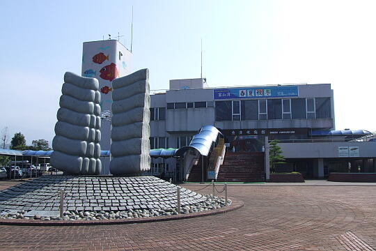 /pref-toyama/uozu/g061014/suizokukanDSCF2344.JPG 魚津水族館 の写真(82) 2006年10月14日