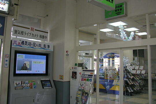 /pref-toyama/uozu/g070101/uozu-stnP1014565.JPG 魚津駅 の写真(82) 2007年01月01日