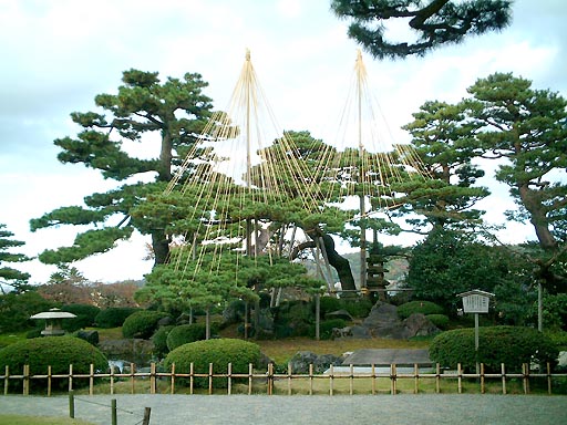 /sv-kenroku/gazo512/gazo011110/ken-shichifukujinyama098.jpg