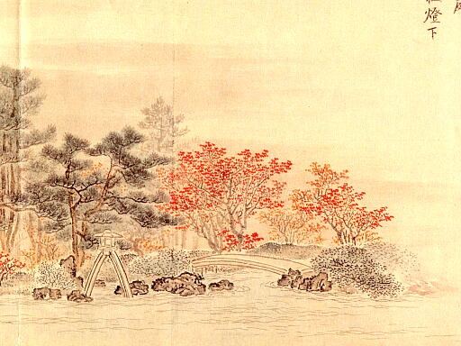 /sv-kenroku/gazo512/gazo020000/ken-nijibashi0001.jpg