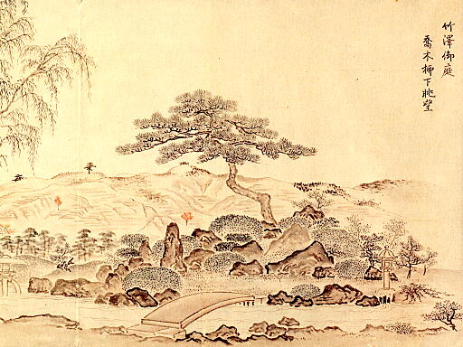 /sv-kenroku/gazo512/gazo020000/ken-shichifukujinyama0001.jpg