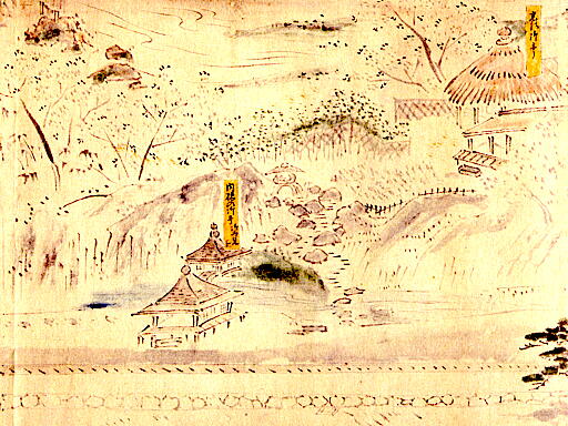 /sv-kenroku/gazo512/gazo020000/ken-uchihashitei0001.jpg
