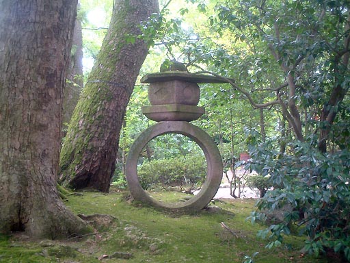 /sv-kenroku/gazo512/gazo020811/ken-kinjoreitaku047.jpg
