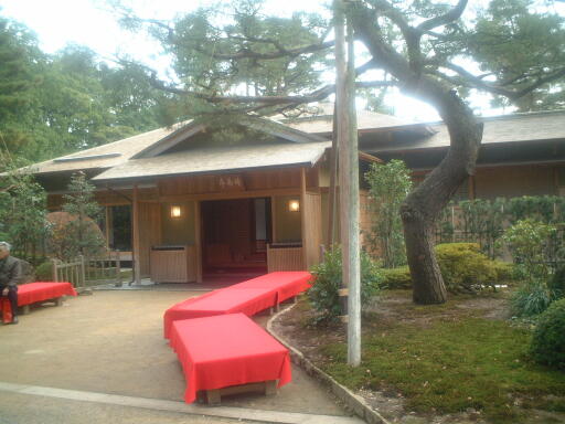 /sv-kenroku/gazo512/gazo021124/ken-shiguretei760.jpg