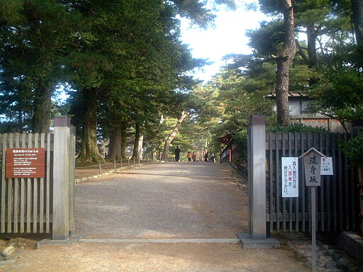 /sv-kenroku/gazo512/gazo021124/ken-zuishinzaka688.jpg