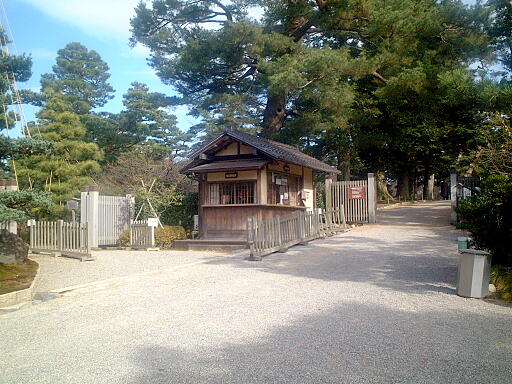/sv-kenroku/gazo512/gazo021124/ken-zuishinzaka690.jpg
