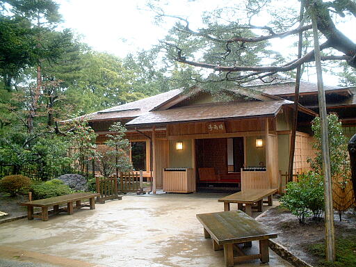 /sv-kenroku/gazo512/gazo030412/ken-shiguretei5048.jpg