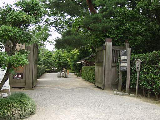 /sv-kenroku/gazo512/gazo040703/ken-gate-kodatsunoguchi7030518.jpg