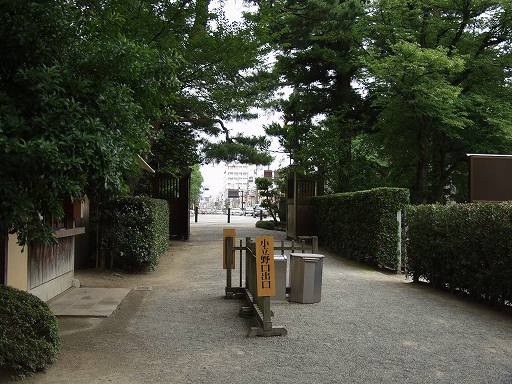 /sv-kenroku/gazo512/gazo040703/ken-gate-kodatsunoguchi7030522.jpg