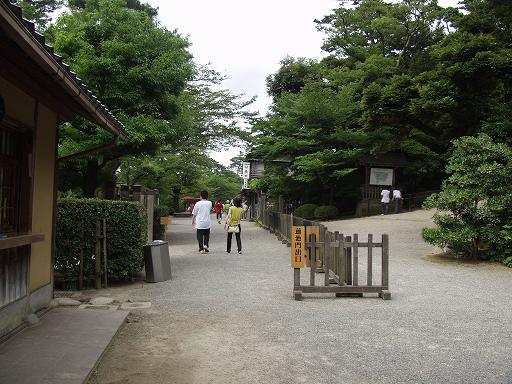 /sv-kenroku/gazo512/gazo040703/ken-gate-renchimon7030490.jpg