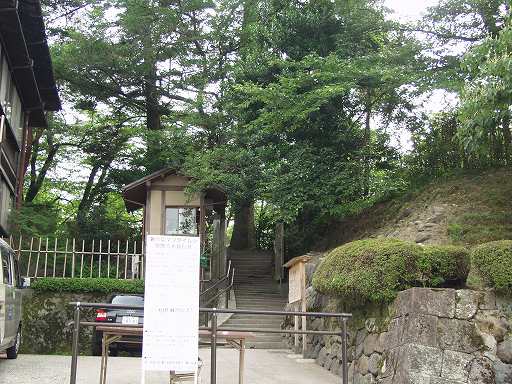 /sv-kenroku/gazo512/gazo040703/ken-gate-sakuragaoka7030453.jpg