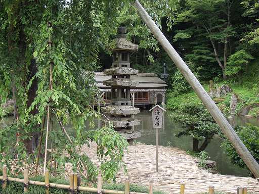 /sv-kenroku/gazo512/gazo040703/ken-kaisekito7030505.jpg