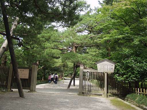 /sv-kenroku/gazo512/gazo040703/ken-mayumizaka7030408.jpg
